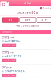 봐, 고마워 더블 봐 🎉㊗️