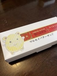 본지명이벤트