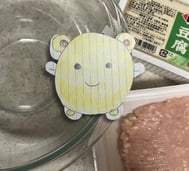 본지명이벤트