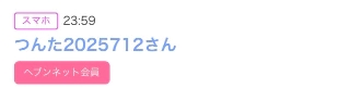 20260929_221025_403abe1cc4bfc0b4d9f54bad