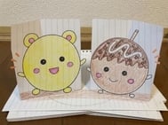 본지명이벤트