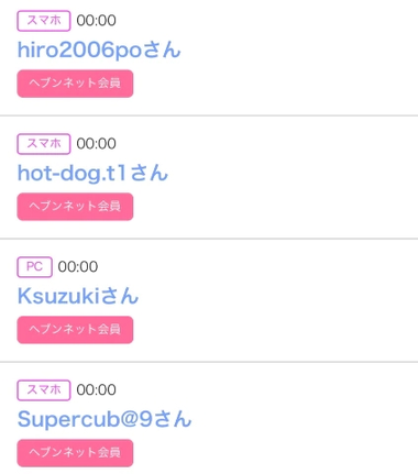 20261005_194024_2095823e0520e9ef51e736e683ff0216.png