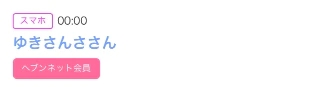 20261009_191024_cfe1e05875e38d804e76314241a5032a.png