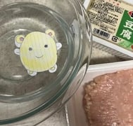 본지명이벤트