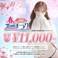 마지막까지