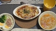 오늘은 수제 도리아🫶