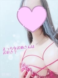 있어요 😘
