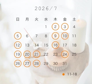 20260712_221822_cdba7f0a1e8bcf399572a810