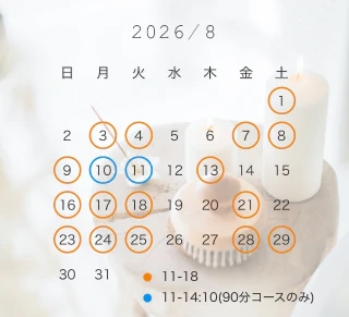 20260803_152115_3f5a01b25b08c16cb053f556c9e2b231.png