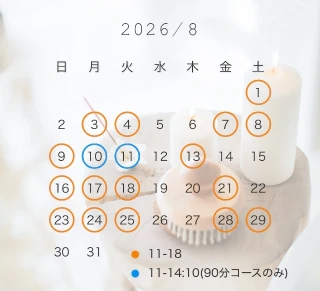 20260829_221125_8f22eb7d7ecf61ba04d3d9e5