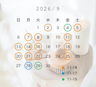 20260924_164129_c20dea8417c174b0996bb80f