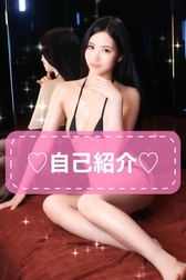🍑 자기소개🍑