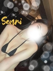 에로에로 🥰