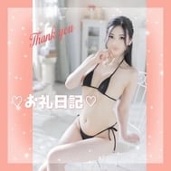 🇺🇸에서 감사합니다 💓