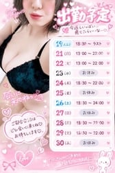 내일부터 🤭