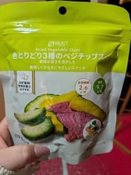 잠깐만 할 생각이... 🤭