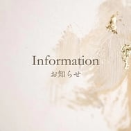 기다렸습니다 🤍