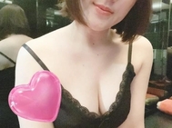 안녕 🖤