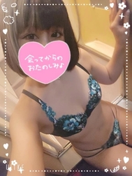좋은 아침 ꕤ. (* '`*). ꕤ