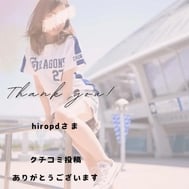 오랜만이라도 역시 최고♡