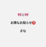 처음과 끝은... 🎵