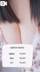 미유에 대해 👀♥️