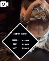안내🈳