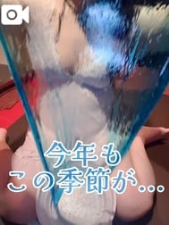 극액 여름 🧜‍♀️🩵