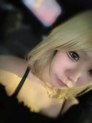 슈!