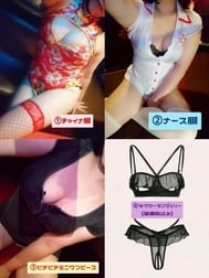 한여름 밤의 꿈