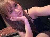 💌