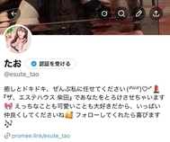 체험 동영상❤️