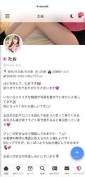 여기밖에 없다///