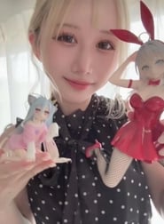 다음 번♡