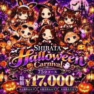 할로윈🎃