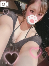 기다리고 있습니다 🍓