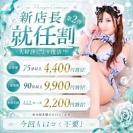 라스트스퍼트📢🤍
