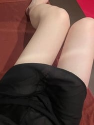 슈!