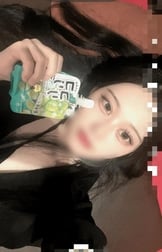 퇴근했어~❣️