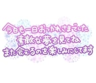 감사일기