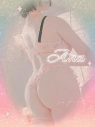 여름이기 때문에... 이런 때도 ¨̮♡