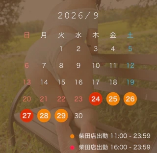 20260825_233526_92daf712e23f403965a6ae60