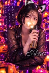⋆⸜ 𝐇𝐚𝐥𝐥𝐨𝐰𝐞𝐞𝐧 🕳️ 𝐞𝐯𝐞𝐧𝐭 ⸝‍⋆