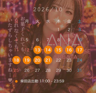 20261015_200526_7997edf6bae5b549829e882c0bb591df.png