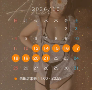 20261019_220528_7c08ac9b14b305fcdb7b9bedffec8718.png