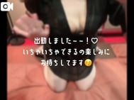 주먹밥과 ❤️⸝⸝⸝