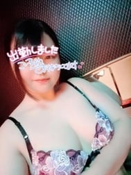 기다려주세요 🩷