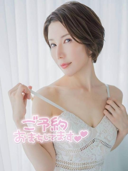 기다리고 있습니다 ♡