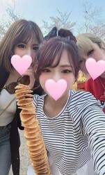 빛나는 🍟