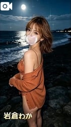 ❤️9월개인이벤트의 소식❤️